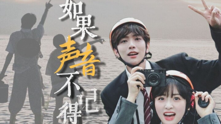 【Wang Jingxuan * Shen Yue】Hari demi hari, tahun demi tahun, menemani dari usia 28 tahunnya hingga us