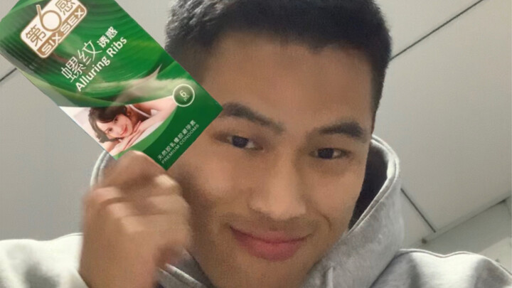 I'm "taking" ads now!!