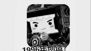 ช็อก! นักเรียนประถมพูดแบบนี้จริงๆ