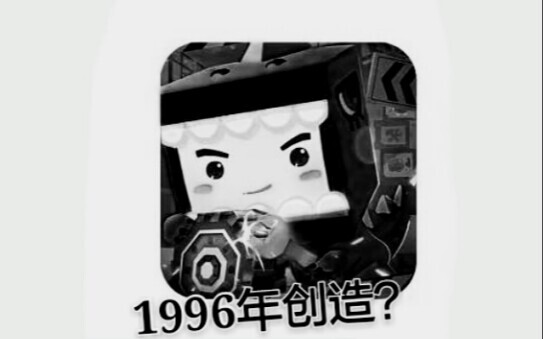 ช็อก! นักเรียนประถมพูดแบบนี้จริงๆ