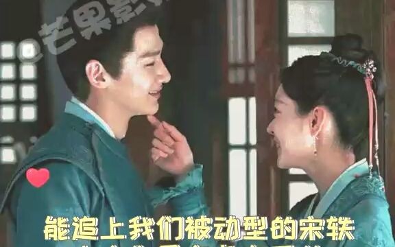 عن صديق #يانغ يانغ المقرّب الذي ما زال يفكّر فيه: #جيانغ لونغ #نجم #فنان #ممثل #فتى الكنز #مضحك #كوم