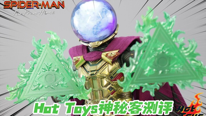 Kẻ phản diện trên đỉnh bể cá, Hot Toys "Người Nhện: Hành Trình Xa Nhà" Mysterio mở hộp [Đánh giá bởi