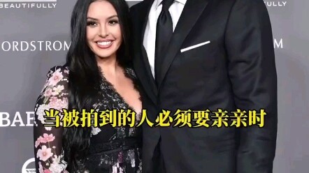 Khoảnh khắc tình cảm của Kobe và Vanessa