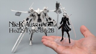 Have you seen the palm-sized 2B? Neil Mechanical Age 2B+ aircraft unpacking element set