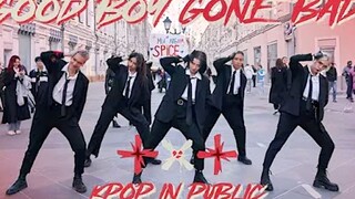【SPICE】帅爆了！俄罗斯女团翻跳TXT-GOOD BOY GONE BAD男团舞 我被帅没了~