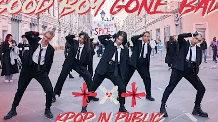 【SPICE】帅爆了！俄罗斯女团翻跳TXT-GOOD BOY GONE BAD男团舞 我被帅没了~