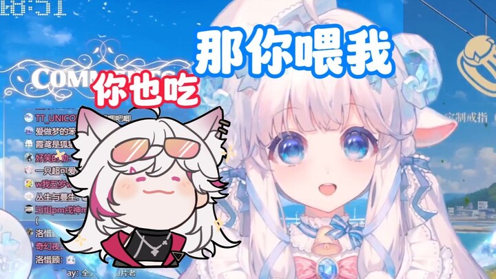呜米:我要吃咩阿栗买的饭~【咩栗】