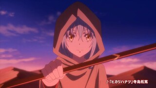 Trailer tensura yang akan rilis pada 31 Oktober 2023 (ova)