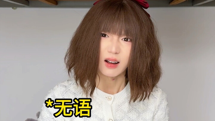 คุณเรียนรู้สิ่งเหล่านี้ครบแล้วหรือยัง?!