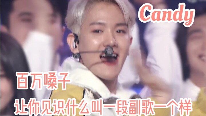[Bian Boxian] Have you ever heard the saying, “The lead vocalist determines a song’s height”? So wha