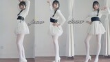 [Dance Cover] เต้นเพลง Flower Shower - HyunA ในชุดสีขาว