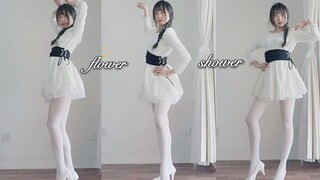 [Cover Tari] "Flower Shower" - HyunA 