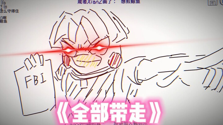 ฟีบีไอคุนแดนซ์สุดเร่าร้อนกับสาวผมดำ