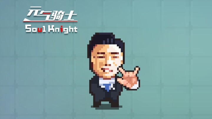 New Character: Crouching Cube Spirit