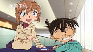 ยอดนักสืบจิ๋วโคนัน | การ์ตูนดังสุดสัปดาห์ 30 ต.ค.65