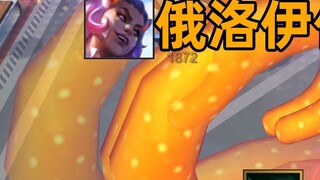 เคล็ดลับของ Illaoi: สร้างหนวดได้ครั้งละ 10 อัน! คอมโบกลับสู่เมืองสุดมันส์! 【ความบ้าคลั่งที่ไม่มีที่ส
