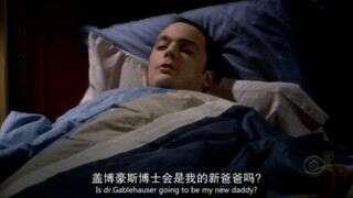 谢尔顿: 我怀疑校长想当我爸