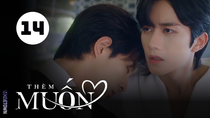 Tập 14| ABO Desire: Thèm Muốn (Qiu Dingjie, Lý Bái Ân, Eliott,...).