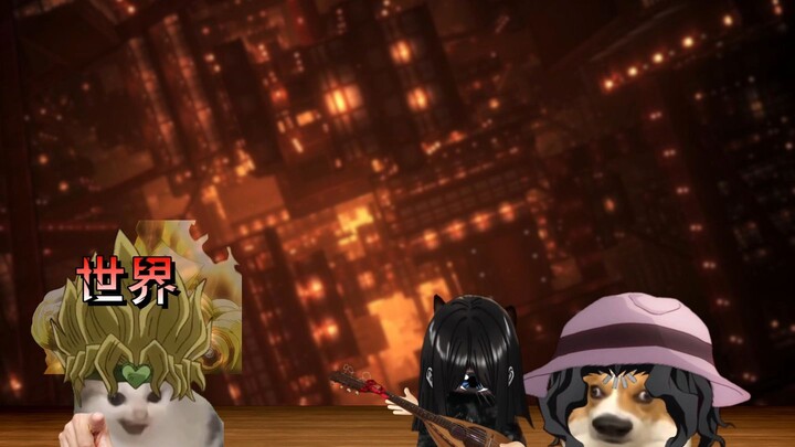 ถ้านาโอะโกะพบญาติห่างๆ ของมุซัน