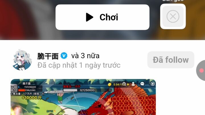 #BuildaGame#创游世界#35179331