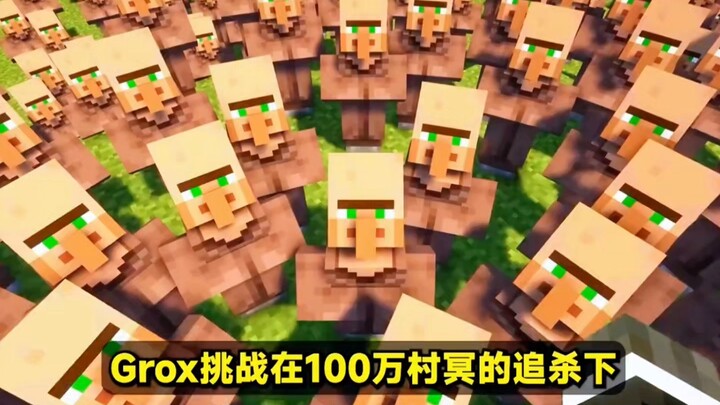 Minecraft Minecraft     thử thách grox