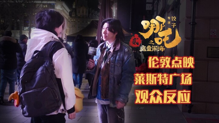 Buổi chiếu sớm buổi tối ngày đầu tiên tại London của “Na Tra: Ma Đồng Náo Hải” nhận cơn mưa lời khen