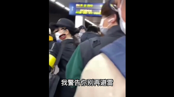 อย่าหลีกเลี่ยงอีกเลย