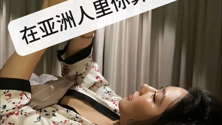 宝贝，你介意我放《留子白噪音》吗？