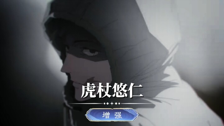 ข้อมูลใหม่ของจอมเวทผู้พิทักษ์เป็นแบบนี้; 【การเชียร์จาก B-Moe】
