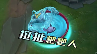 《有被动的扎克》