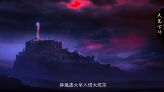 Wu Dong Qian Kun Season 3