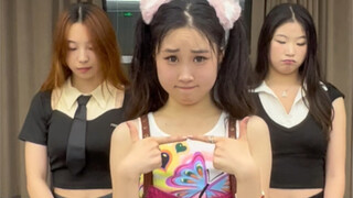 【Square Eyes】ฉันได้ยินมาว่าทุกคนที่ดูวิดีโอนี้เลิกเป็นแฟนคลับแล้ว