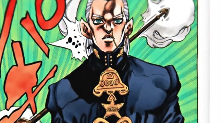 “Alien? Stand user?”