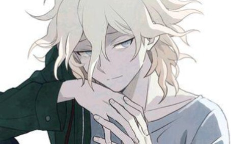 Click me to see Komaeda driving