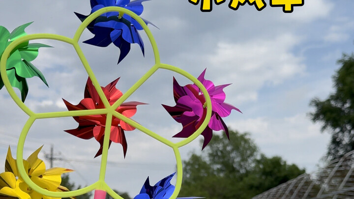 عودة صوت المشبك