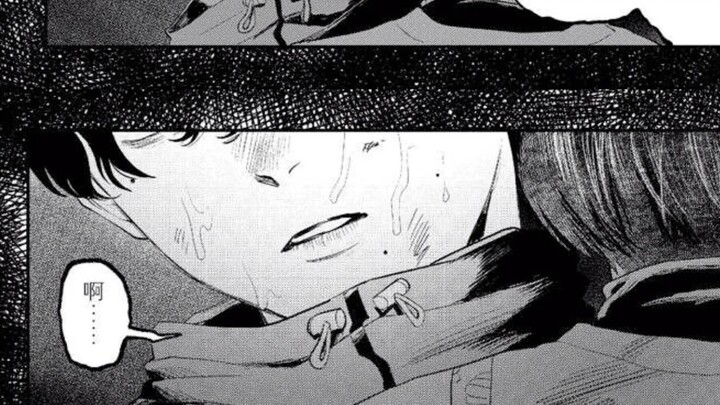 แสงสว่าง