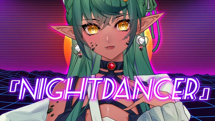 ค่ำคืนที่ไม่มีอะไรสำคัญ ก็ต้องมาโยกกับฉันสิ!!