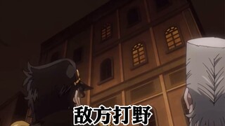 用王者的方式打迪奥