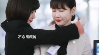 【奇怪的律师禹英雨】自闭症小可爱X人美心善女同事～ 同事会下意识保护女主，女主也会学着照顾她，她们真的太好磕了！！！