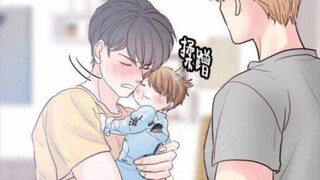 【ABO/男孕】果然“妈妈”还是不舍得和宝宝分房睡，一家三口要在一起。