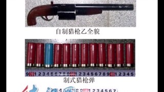 “劳动人民智慧结晶”（2.0）