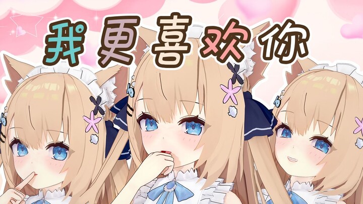 【两分钟看猫猫】比起♡kfc♡猫猫更♡喜♡欢♡....?
