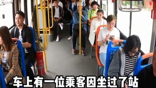 A carload of silence leads to a carload of sinking.