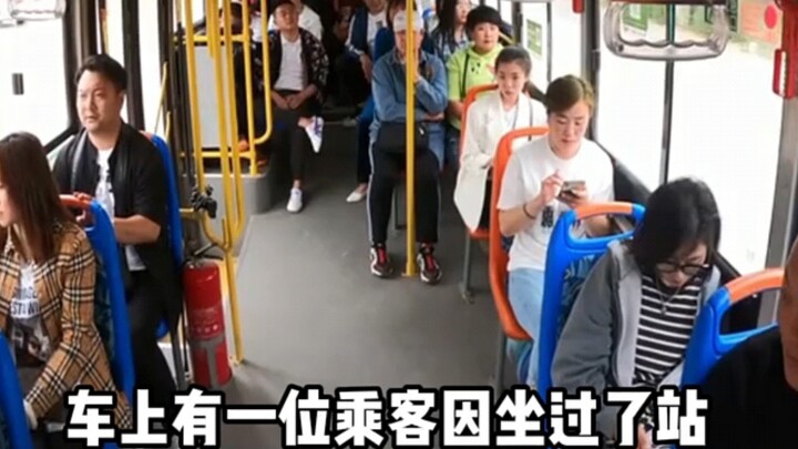 一车人的沉默换来一车人的沉没