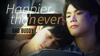 BL แพท x ปราณ มีความสุขมากขึ้นกว่าเดิม FMV บัดดี้บัดดี้