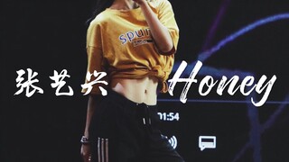 Cover ruang latihan "Honey" Zhang Yixing | Tutorial tari cermin