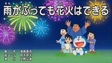 Doraemon Sub Indo Terbaru 2023 No Zoom