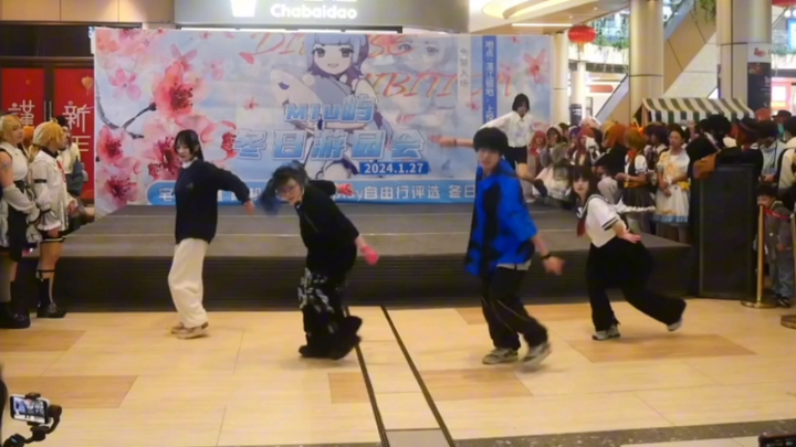 Teacher Mei is so handsome, Teacher Kong is so handsome, Teacher Feihuang is so handsome, and Xunxun