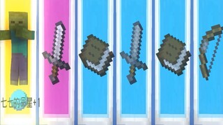 "Original Block" Genshin Impact Linked Minecraft Diluncurkan pada 30 Februari (Double Chef Ecstasy) (Fog