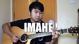 Imahe (WITH TAB) Magnus Haven | Fingerstyle Guitar Cover